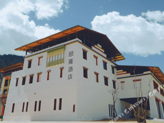 Yvonne Hotel - last minute hotel in Unknown City