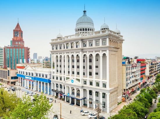 Hanting Hotel — hotel in Lingbao Chengguanzhen