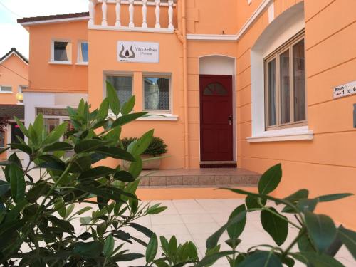 Apart Hotel Résidence Villa Antibes in Etaples, France