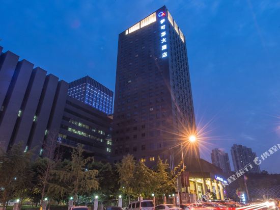 Chongqing Excel Grand Hotel — 4-Star Luxury Hotel in Chongqing, People's Republic of China