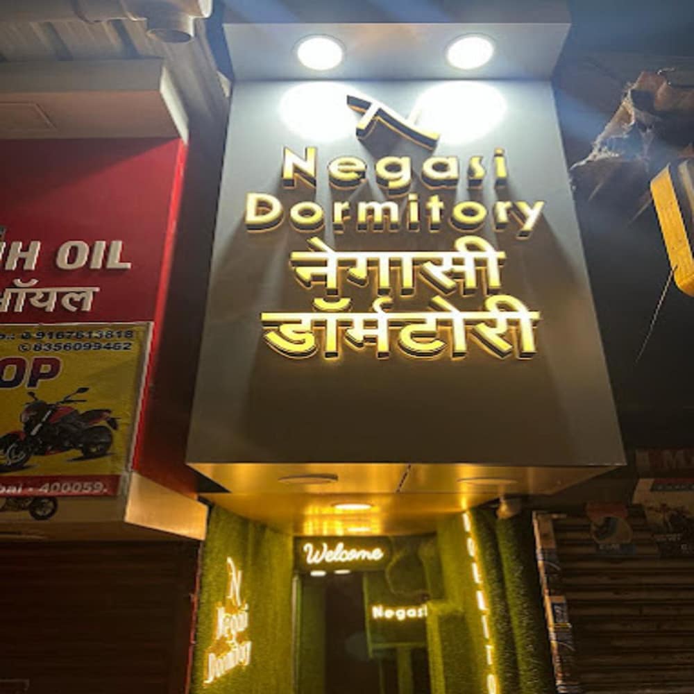 Negasi Dormitory - carbon neutral hotel in Mumbai