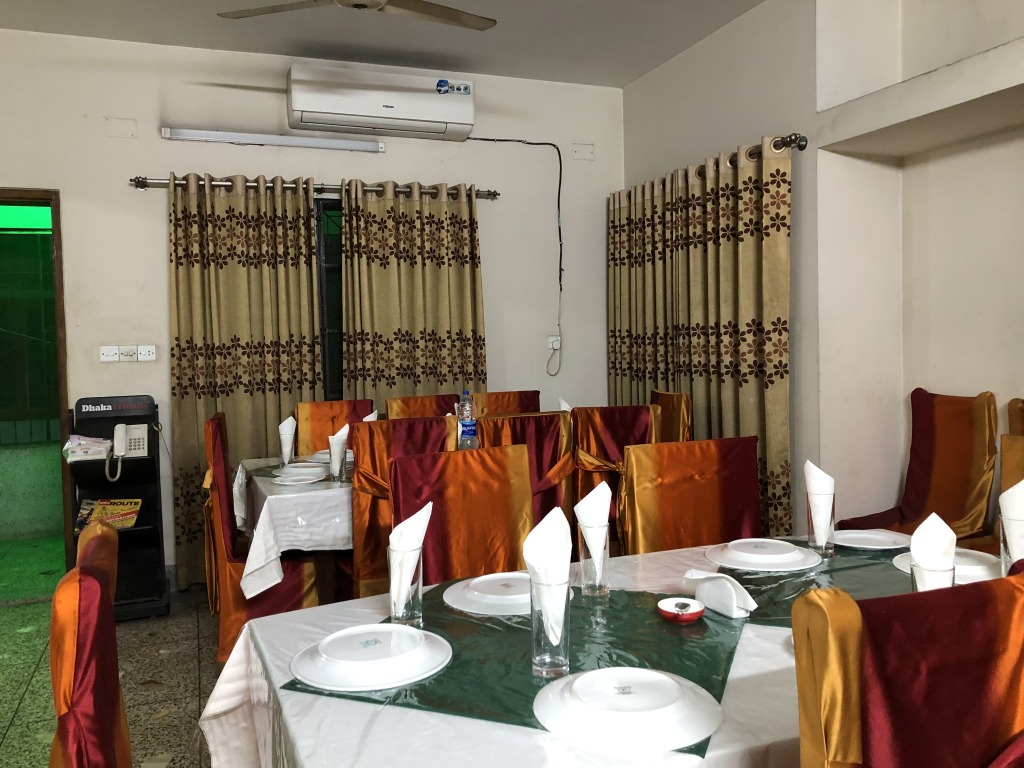 Green House Hotel & Tours - last minute hotel in Dhaka