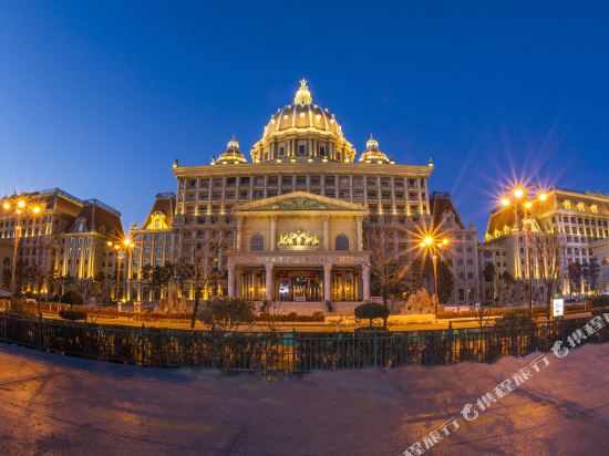 Knights Hotel in Yantai, People's Republic of China