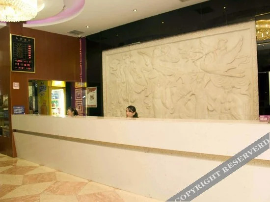 Phoenix Holiday Hotel in Ezhou, People's Republic of China