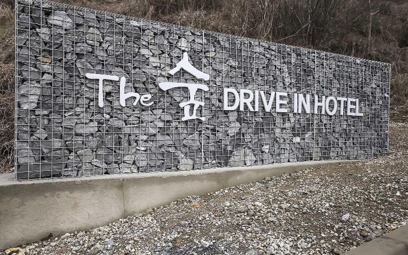 Geumsan The Sup Drive in Hotel in Kinzan, South Korea