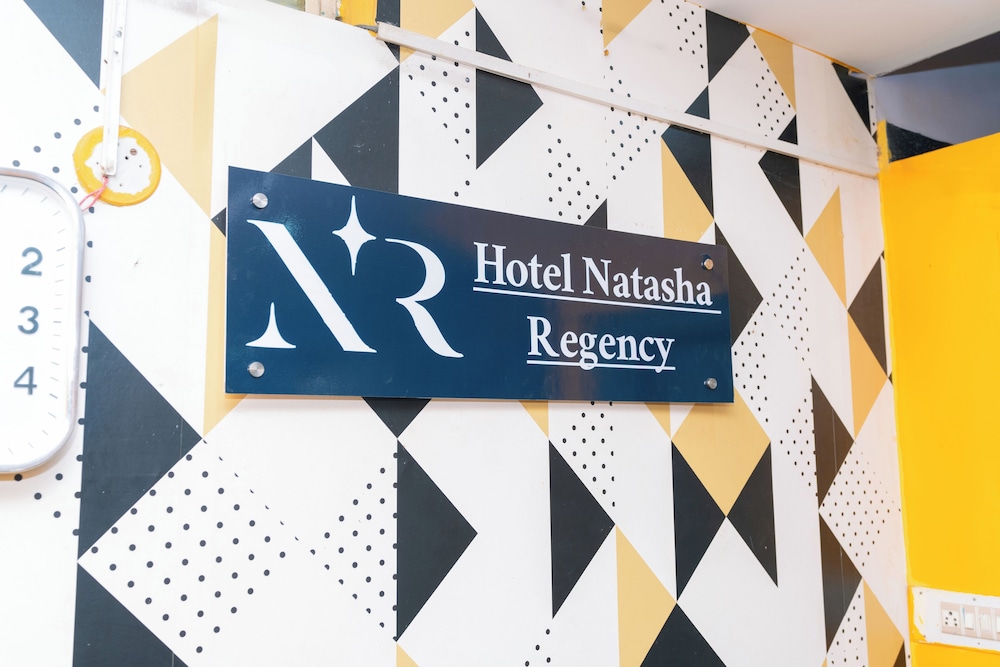 Hotel Natasha Regency — Bengaluru — photo 2