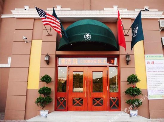 GreenTree Inn Hebei Zhangjiakou Bus Station Express Hotel in Zhangjiakou, People's Republic of China