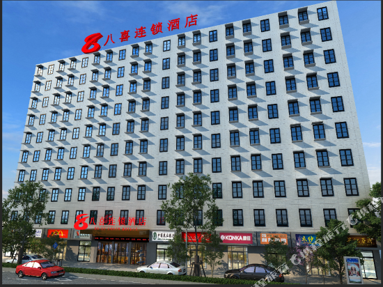 Baxi Chain Hotel Loudi Louxing South Road in Loudi, People's Republic of China