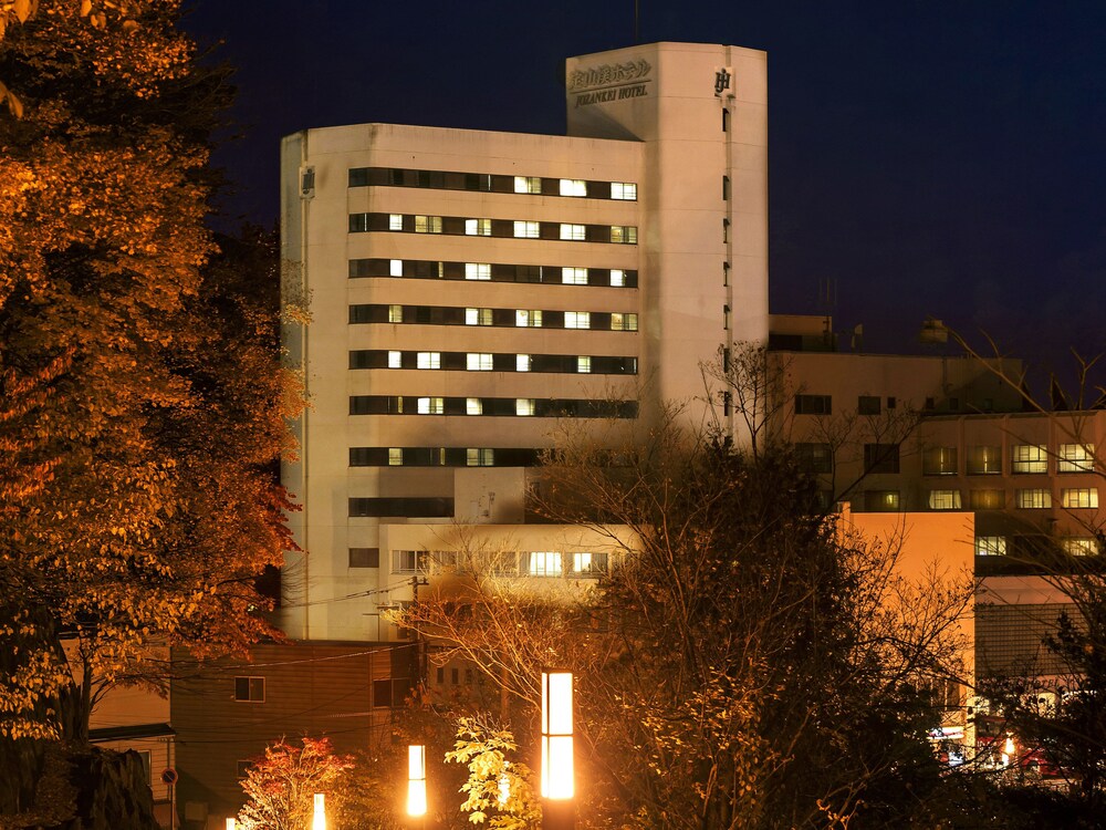 Johzankei Hotel - last minute hotel in Sapporo