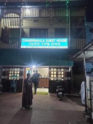 Hotel Chandrakala Guest House Bhubaneswar Odisha — Bhubaneshwar — photo 3