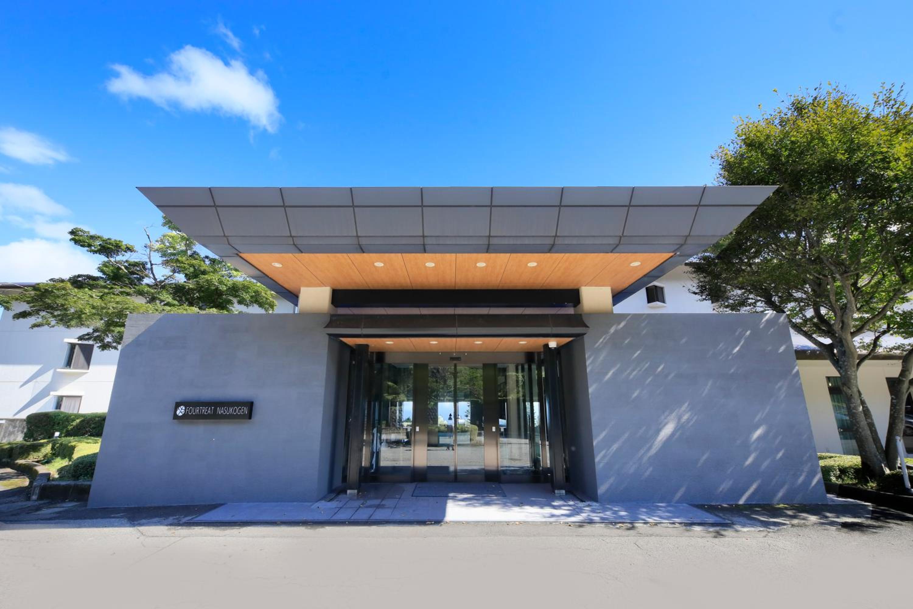 Fourtreat Plus Nasukogen - carbon neutral hotel in Tochigi