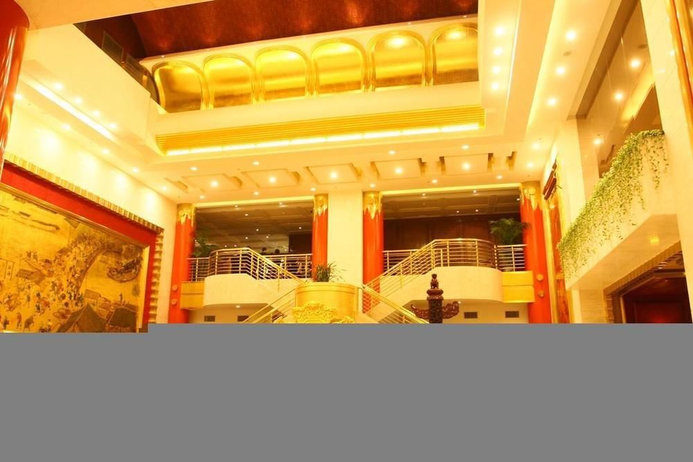Bashan Yeyu Governor Palace Hotel — 4-Star Luxury Hotel in Wuhan, People's Republic of China