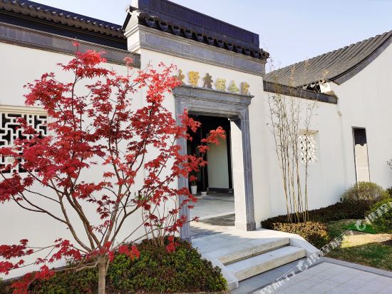 Qingdao Huanshu Resort — 4-Star Luxury Hotel in Qingdao, People's Republic of China