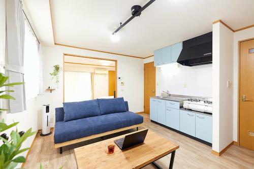 Est Stay KOIWA Private Tokyo Apartment with Easy Access to Airport and Popular Attractions in a Calm and Friendly Neighborhood — 4-Star Luxury Hotel in Tokyo, Japan