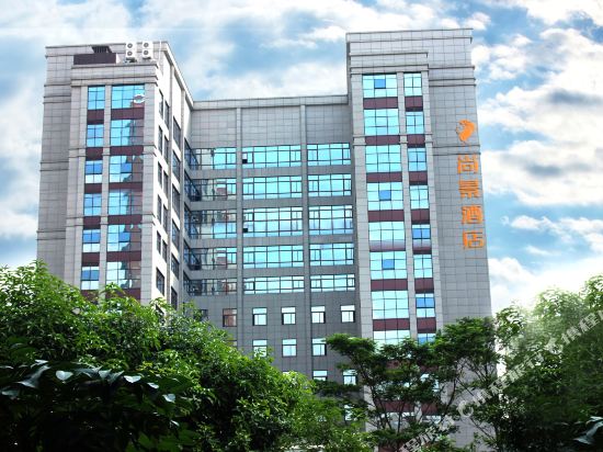 Shangjing Hotel - last minute hotel in Shenzhen
