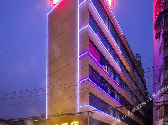 Shiyan Xingyue convenient hotel