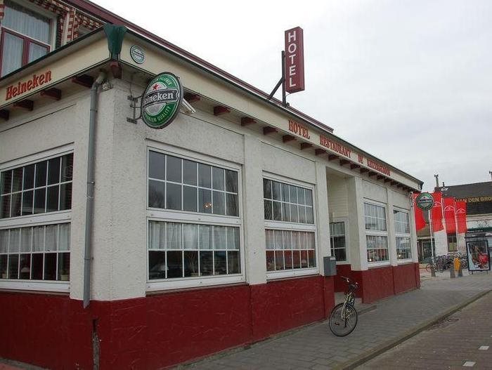 Hotel De Keizerskroon Amsterdam Schiphol Halfweg — Halfweg