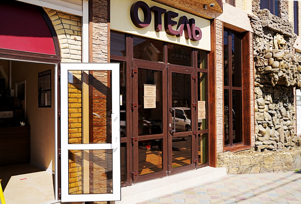 Sun Day Hotel — Anapa — photo 3
