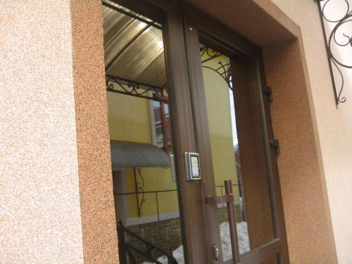 Aqua Vita Polyana in Unknown City, Ukraine