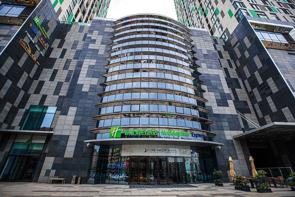 Holiday Inn Express Yingkou Onelong Plaza by IHG in Yingkou, People's Republic of China