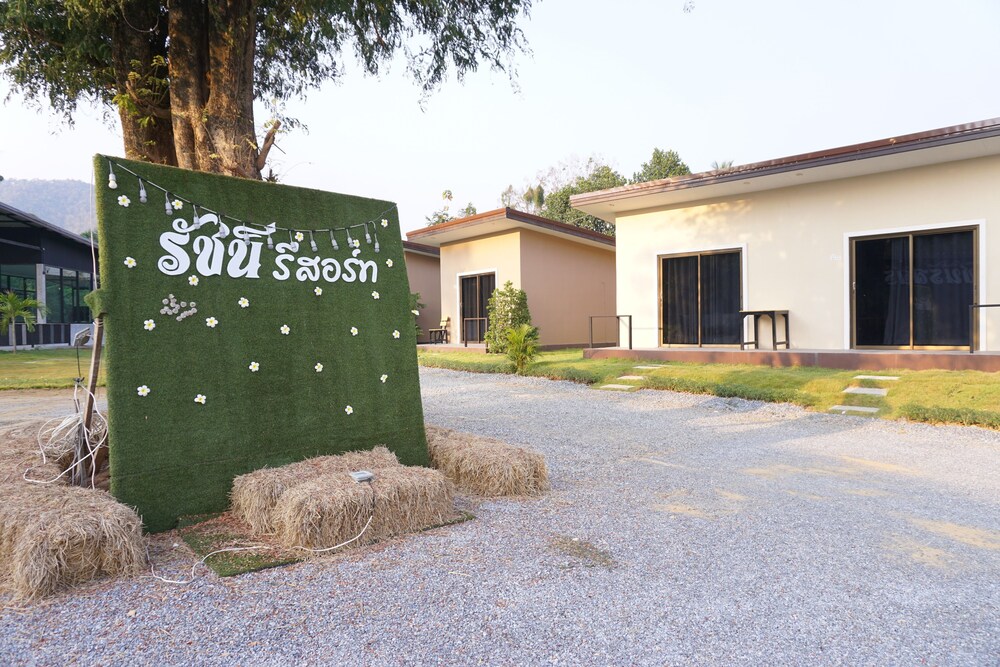 Ratchanee Resort Ban Rai in Chai Badan, Thailand