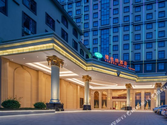 Vienna Hotel — hotel in Pingnan