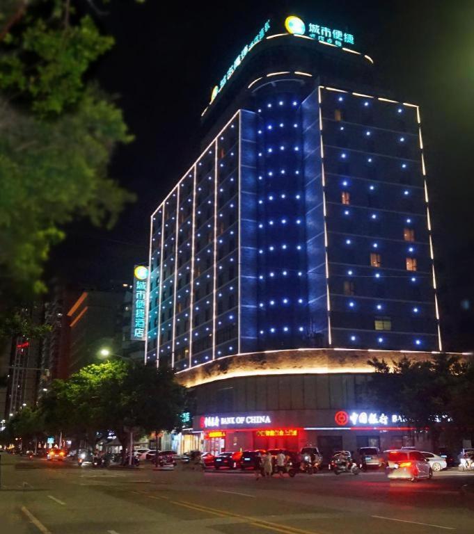 City Comfort Inn Zhanjiang Seaside Park Guanhai Corridor — hotel in Zhanjiang