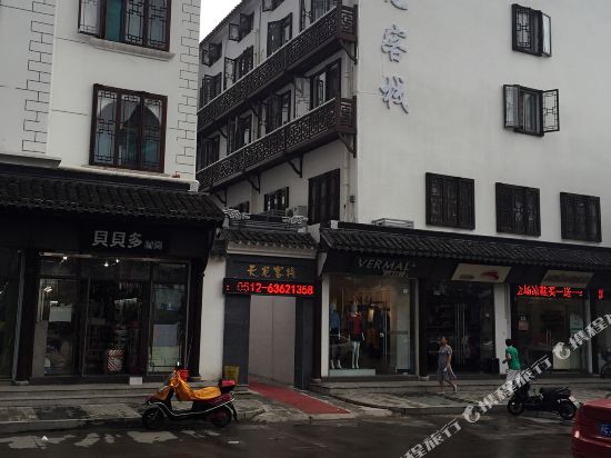 Tianlong Inn in Suzhou, People's Republic of China