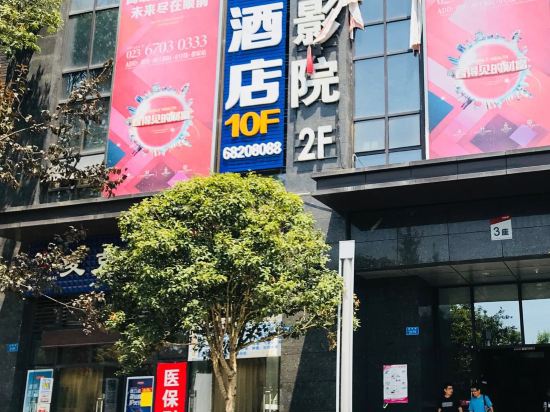 Chongqing Yulai Hotel - last minute hotel in Chongqing
