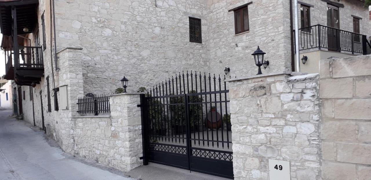 Omodos Maria's Apartments