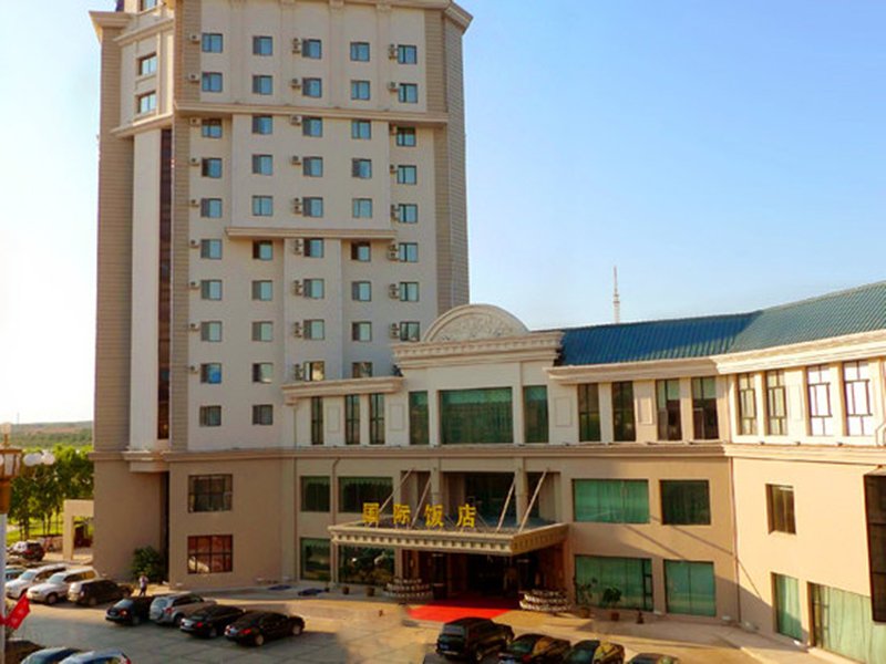 Heihe International Hotel in Heihe, People's Republic of China