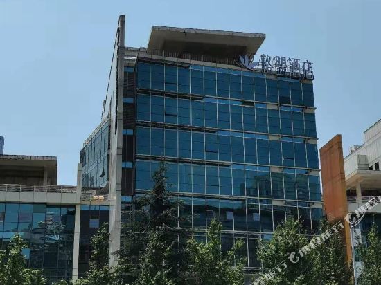 Galliance Hotel - carbon neutral hotel in Chongqing