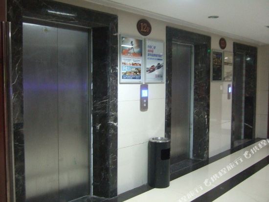 Yindu Express Hotel in Zhengzhou, People's Republic of China