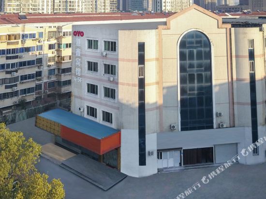 Jiangyin gangxin hotel - carbon neutral hotel in Jiangyin