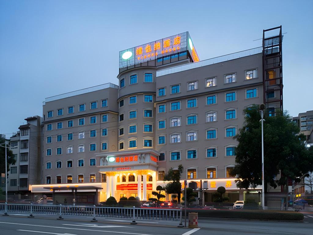 Vienna Hotel Guangxi Beiliu Passenger Station in Lingcheng, People's Republic of China