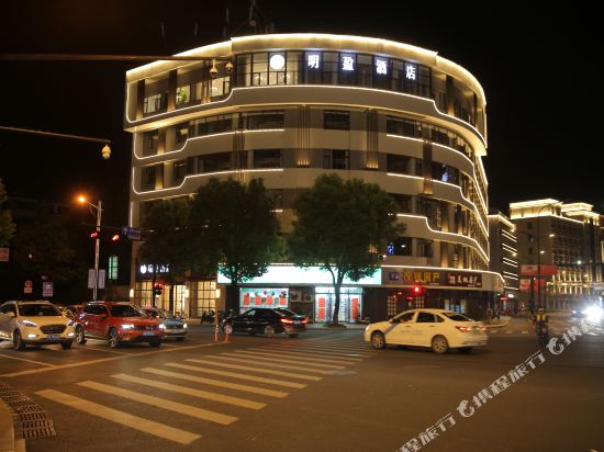 Mingying Hotel - last minute hotel in Hangzhou