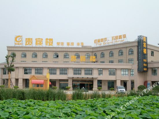 Grand Hotel Tongcheng in Tongcheng, People's Republic of China