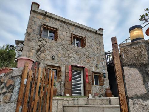 Happy Inn - last minute hotel in Unknown City