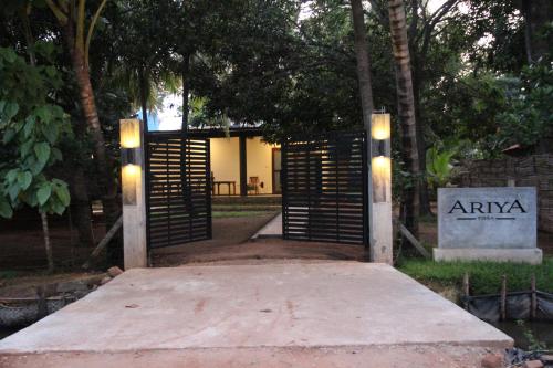 Ariya Tissa - last minute hotel in Unknown City