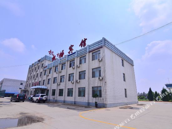Airport Motel in Baotou, People's Republic of China