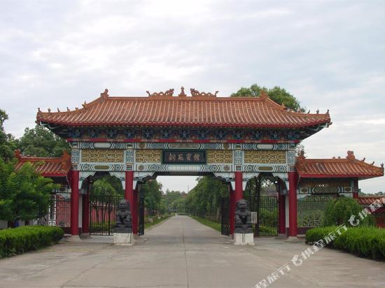 Tongyuan Hotel in Guixi, People's Republic of China