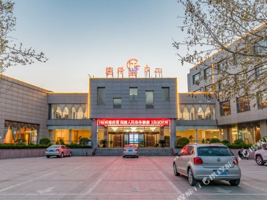 Guihe lnternational Hotel in Weifang, People's Republic of China