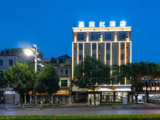 Jia Yuan Hong Hotel in Lin'an, People's Republic of China