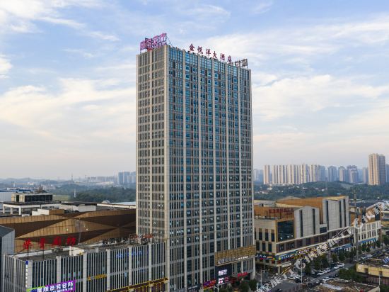 Yueyang Gloden Yueyang Hotel — hotel near Yueyang Sanhe Airport