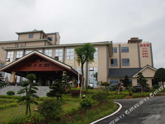 Jintaiyang Hot Spring Vacation Resort in Ningxiang, People's Republic of China