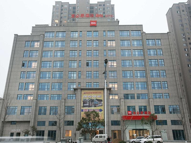 ibis Huaibei Nanli Road Hotel — hotel in Huaibei