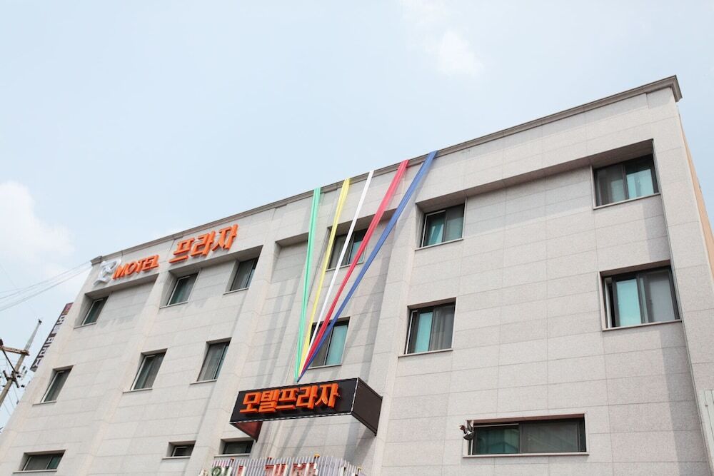 Cheonho Plaza - last minute hotel in Seoul