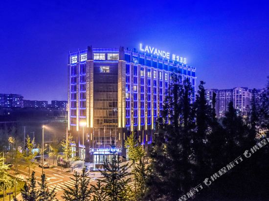 Lavande Hotel Chengdu Shuangliu International Airport of Sichuan Province — 4-Star Luxury Hotel in Chengdu, People's Republic of China