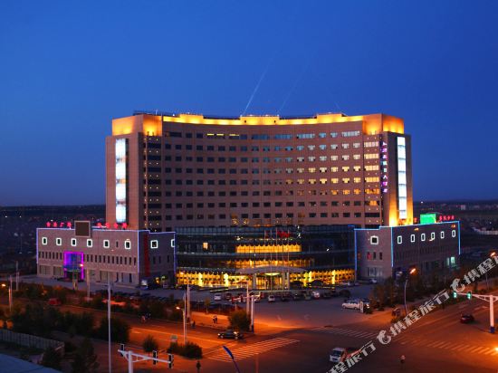 Honghao Holiday Hotel — Zhangbei