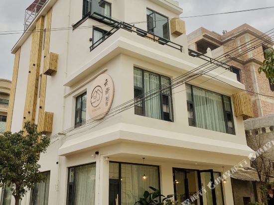 Yun Jian Holiday House in Chengjiang, People's Republic of China